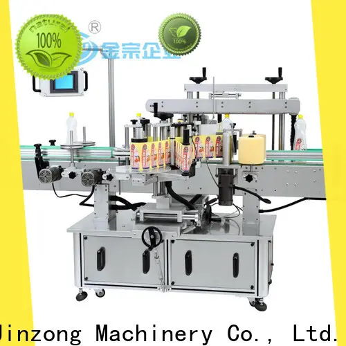 custom universal labeling systems inc company for reaction 1