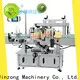 custom universal labeling systems inc company for reaction 1