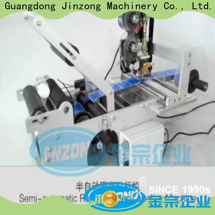 best labels equipment company 1