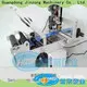 best labels equipment company 1