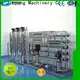 latest sealer machines supply for distillation 1