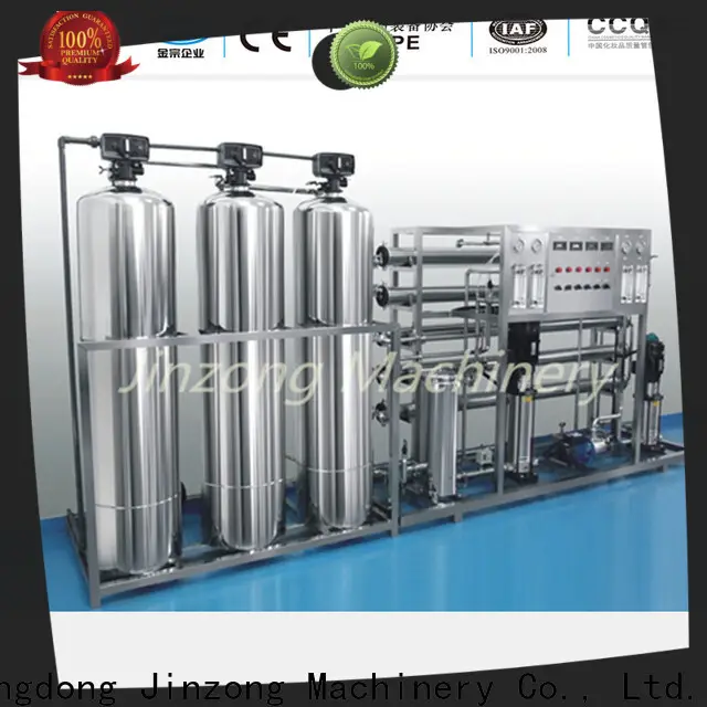 Jinzong Machinery day mixing company for business for chemical industry 1