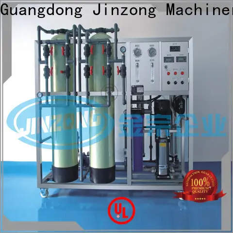 Jinzong Machinery New ointment vacuum mixer suppliers for reaction 1