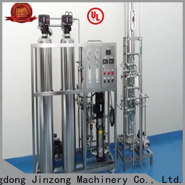 Jinzong Machinery pasteurization machine for business for chemical industry 1