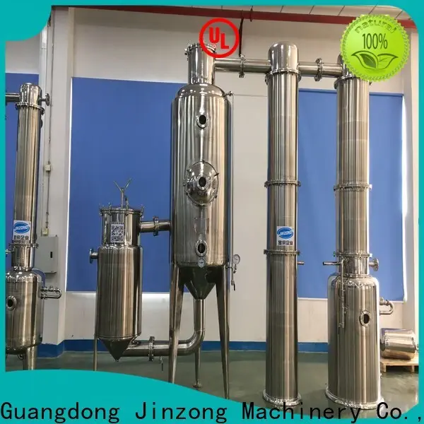 Jinzong Machinery pharmaceutical equipment sales for business for reaction 1