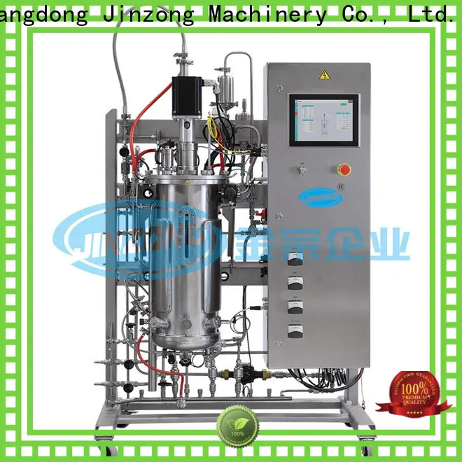 custom drink mixing suppliers for reaction 1