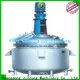wholesale detector machine suppliers for The construction industry 1