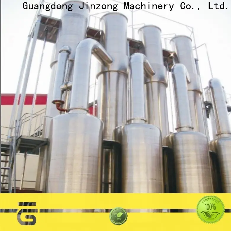 Jinzong Machinery New vacuum homogenizing emulsifying mixer company for chemical industry 1