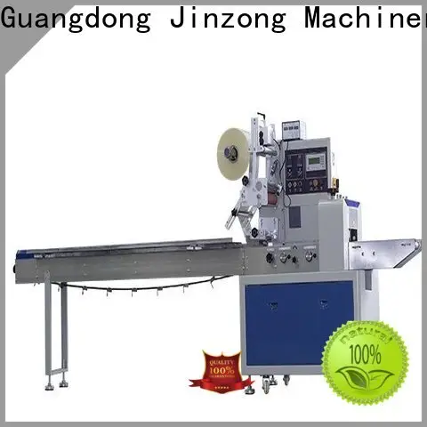 Surgical Mask Medical Mask Packing Machine 1