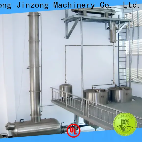 Jinzong Machinery pharmaceutical metal detector suppliers for chemical industry 1