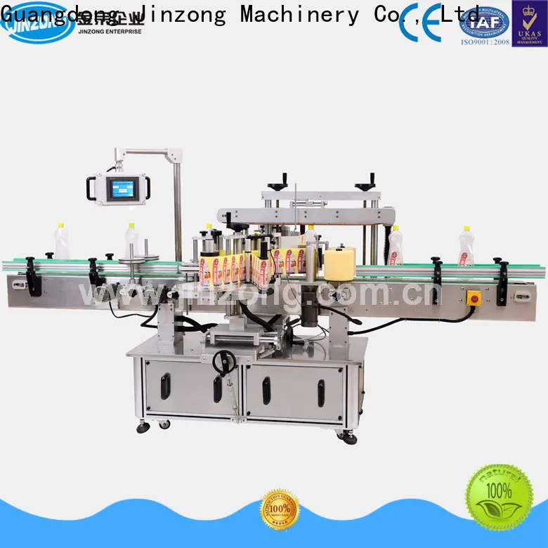 Jinzong Machinery pressure sensitive labeling machines supply for stationery industry 1