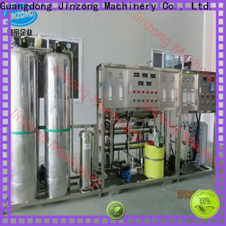 Jinzong Machinery Crystallization tank manufacturers for reaction 1