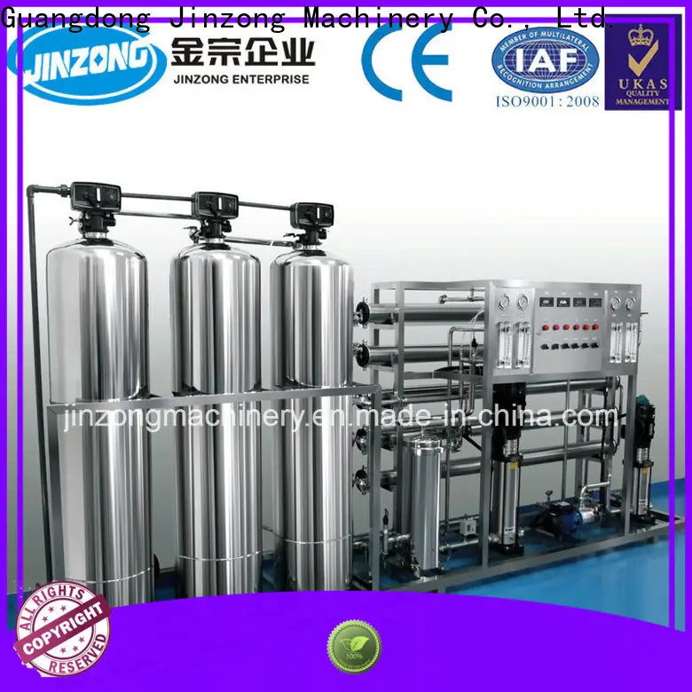 Jinzong Machinery latest freeze machine company for stationery industry 1
