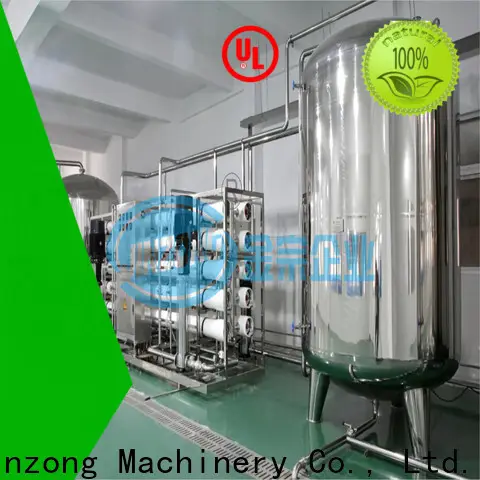 Jinzong Machinery vacuum homogenizing emulsifying mixer company for reflux 1
