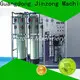 Jinzong Machinery ointment manufacturing machine for business for chemical industry 1