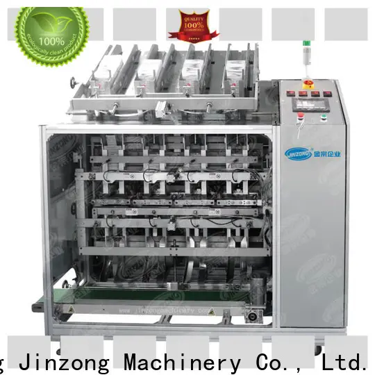 Jinzong Machinery best industrial mixer price suppliers for nanometer materials 1