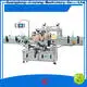 Jinzong Machinery cream lotion mixer supply for nanometer materials 1