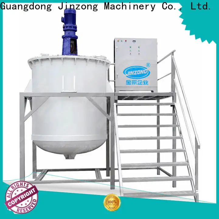 best conditioner producing equipment engineering high speed for petrochemical industry 1
