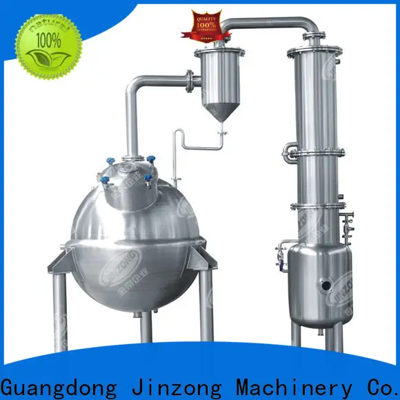 latest lab vacuum mixer series series for food industries 1
