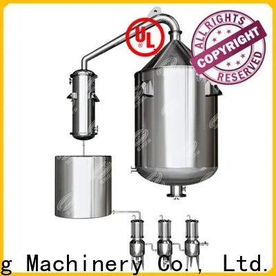 Jinzong Machinery good quality icecream equipment company for reaction 1