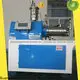 Jinzong Machinery ross high shear mixer manufacturers for chemical industry 1