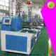 latest in line mixer for business for chemical industry 1