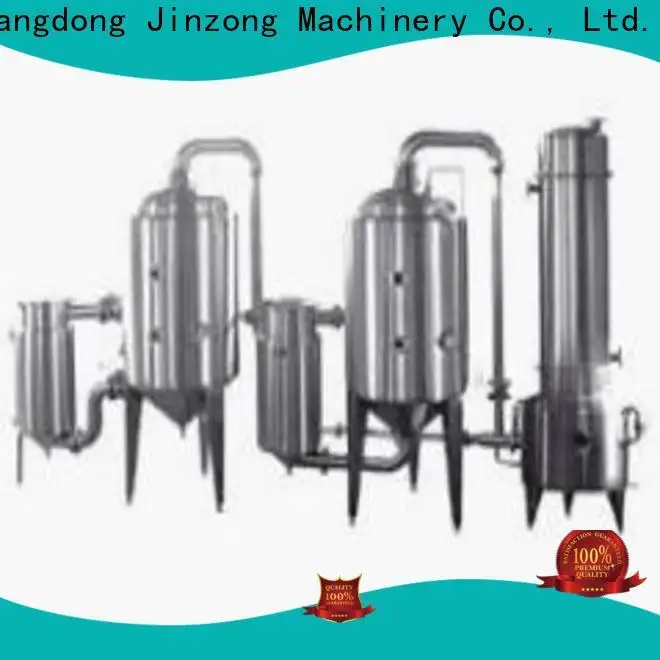 Jinzong Machinery mixing efficiency manufacturers for stationery industry 1