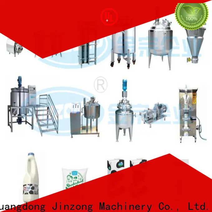 latest syrup mixing tank supply for chemical industry 1