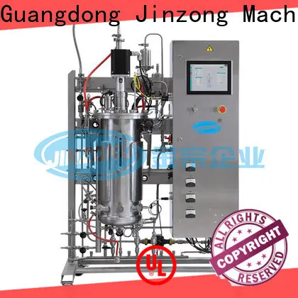 Jinzong Machinery pharmaceuticals equipment supply 1