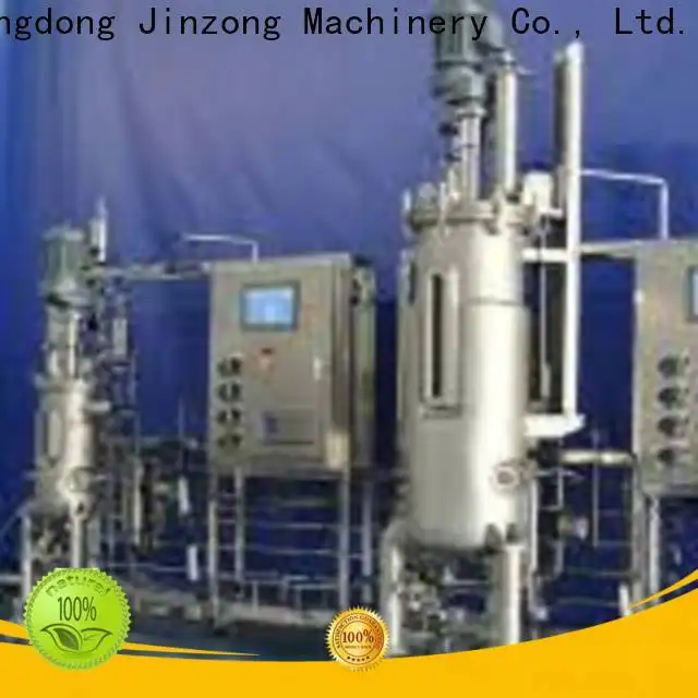 wholesale chemical mix up supply for chemical industry 1