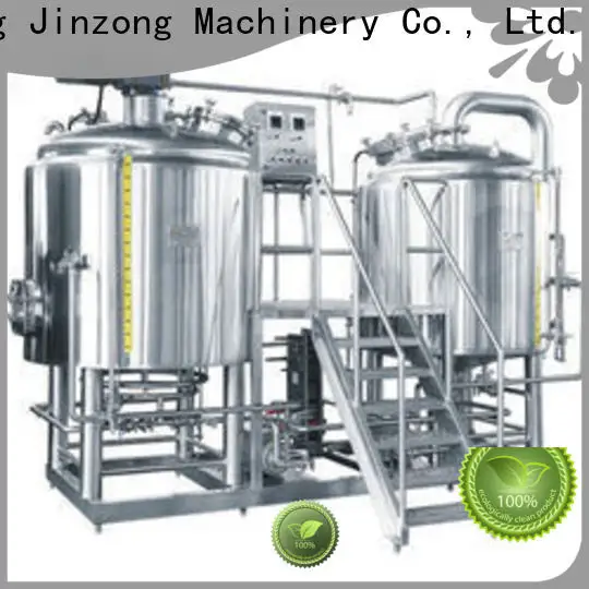 custom pharmaceutical equipment manufacturer supply for reaction 1