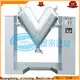 Jinzong Machinery pharmaceutical equipment manufacturer supply 1