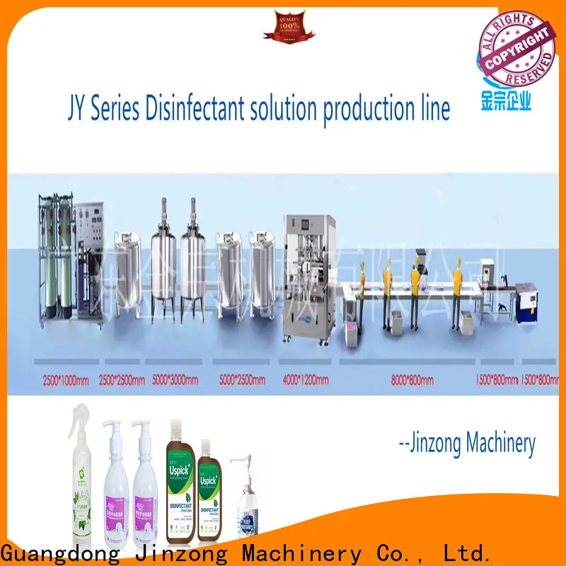 custom extraction and concentration tanks pilot plant supply for stationery industry 1