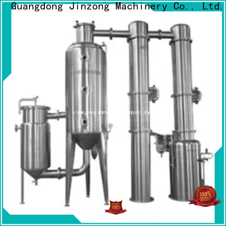 wholesale Essential Oil Extraction Machine supply 1