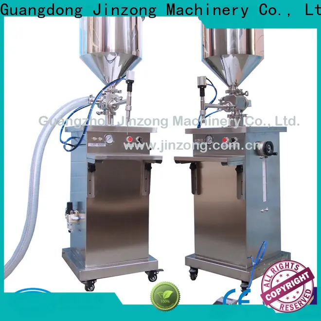 Jinzong Machinery best pharmaceutical metal detector for business for stationery industry 1