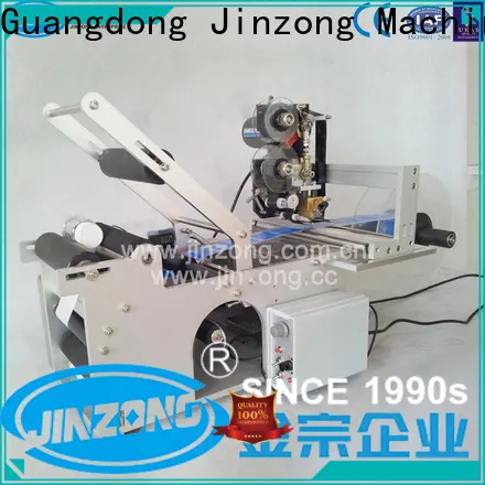 Jinzong Machinery sleeve labeling machine supply for stationery industry 1