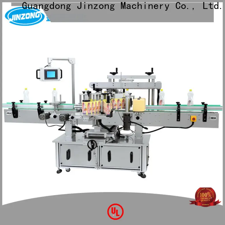 Jinzong Machinery label applicator machine factory for stationery industry 1