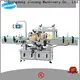 Jinzong Machinery label applicator machine factory for stationery industry 1