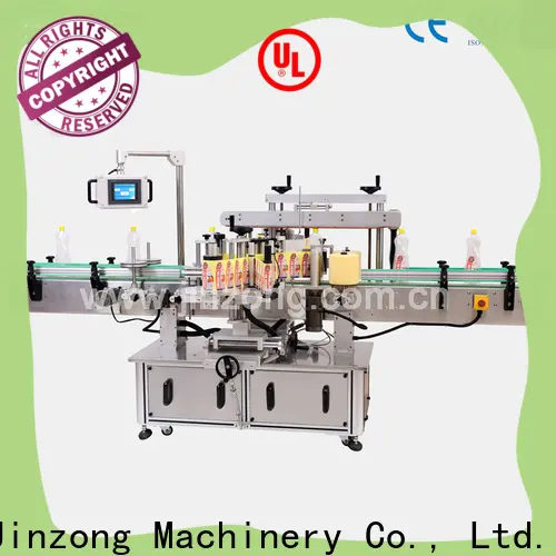 custom pressure sensitive labeling machines company for reflux 1