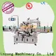 custom pressure sensitive labeling machines company for reflux 1