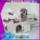 Jinzong Machinery latest labeling machines for sale for business for stationery industry 1