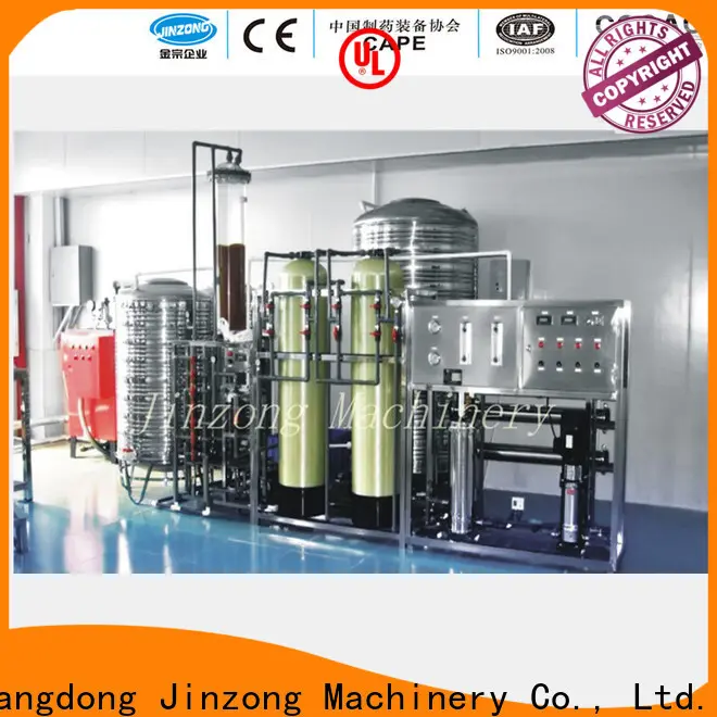 Jinzong Machinery mixing propellers agitator company for reflux 1