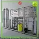Jinzong Machinery product mixing supply for The construction industry 1