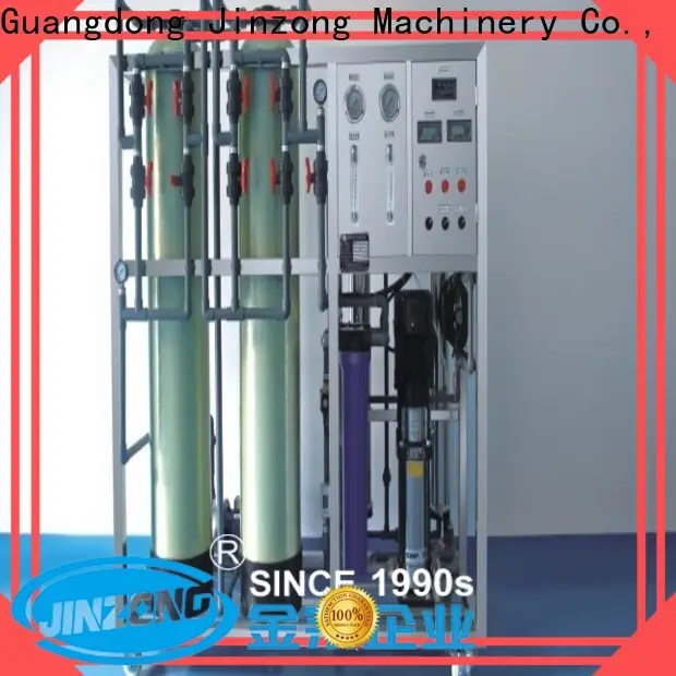 latest powder mixing factory for distillation 1
