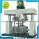 Jinzong Machinery company 1