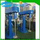 best equipment dissolver manufacturers for distillation 1