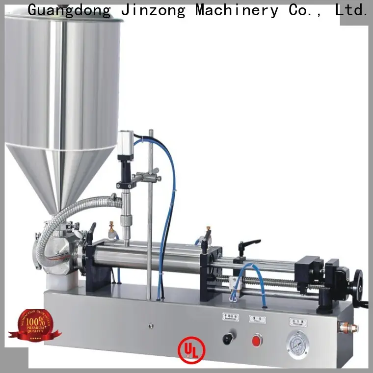 custom powder mixing equipment factory for distillation 1