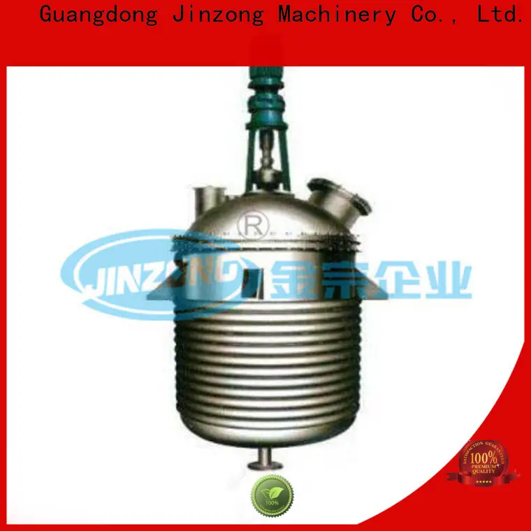 Jinzong Machinery Hydrolysis reaction tank supply 1