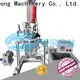 best oral liquid manufacturing tank company 1