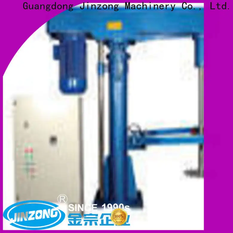 wholesale pharmaceutical filter factory for reflux 1